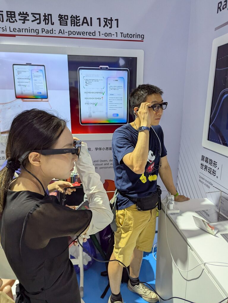 Smart glasses exhibit display at a China industry show