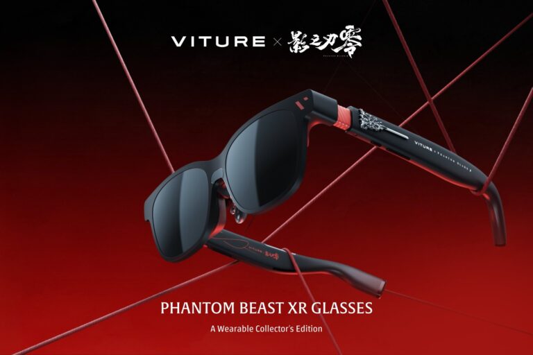 VITURE Phantom Beast XR glasses Phantom Blade Zero collector edition
