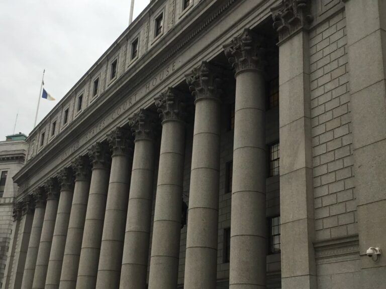 Thurgood Marshall United States Courthouse in New York