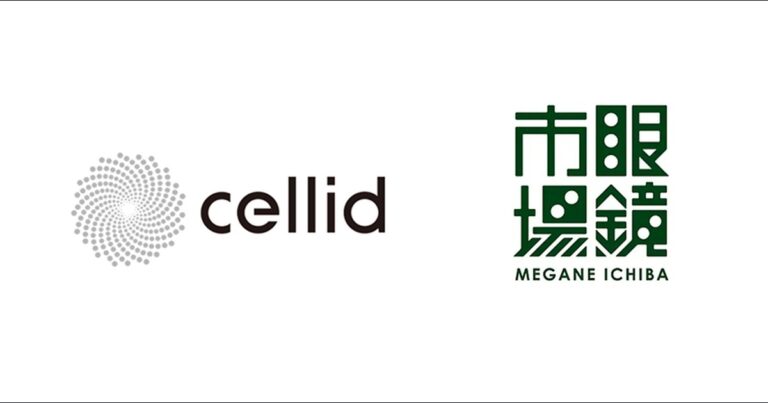 Cellid and Megane Top AR glasses partnership press graphic from September 25, 2026 PR Newswire release
