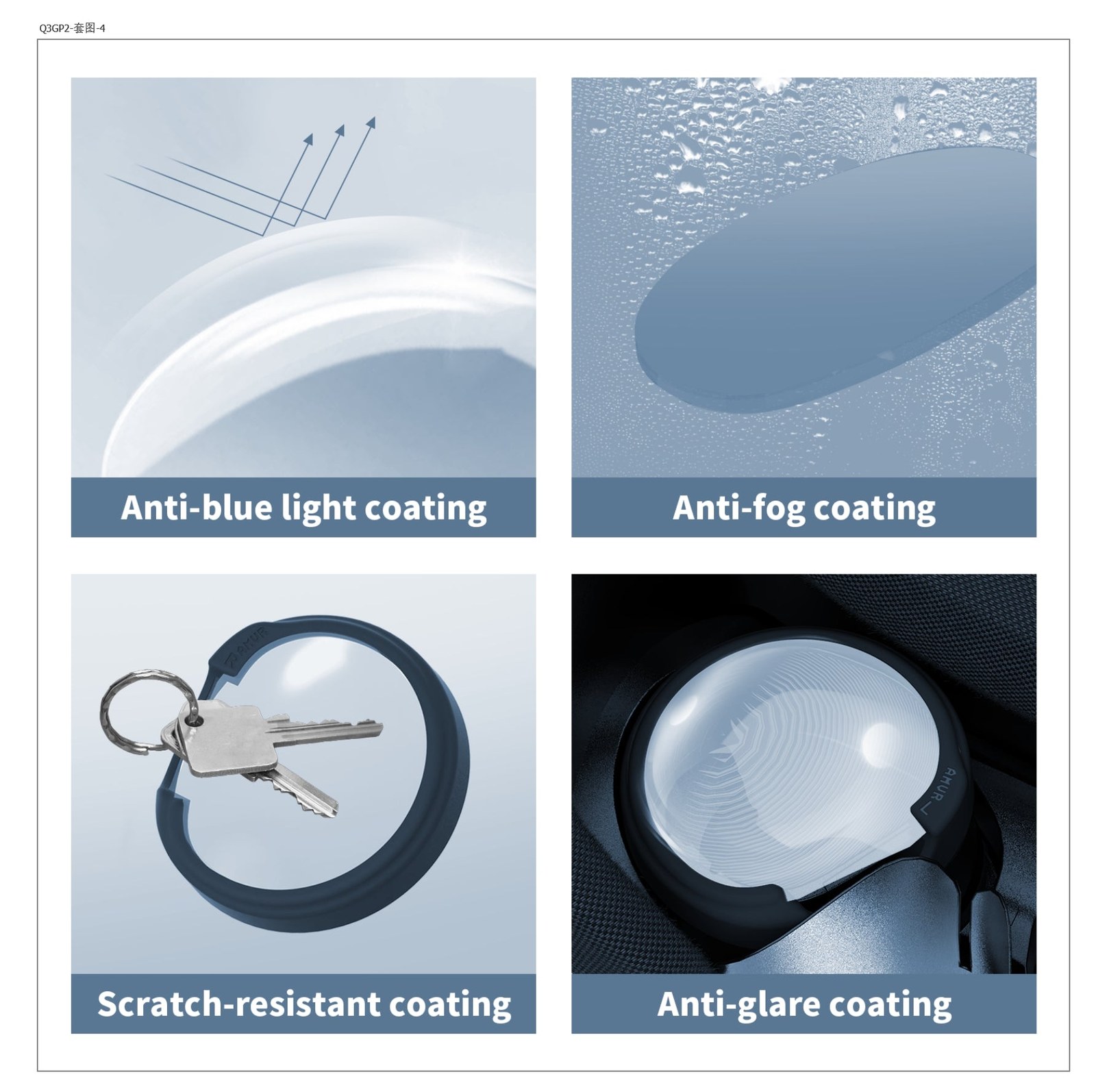 AMVR NL2 prescription lens inserts packaged for Steam Frame
