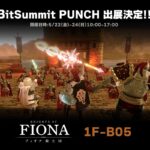 Knights of Fiona BitSummit press art from CharacterBank