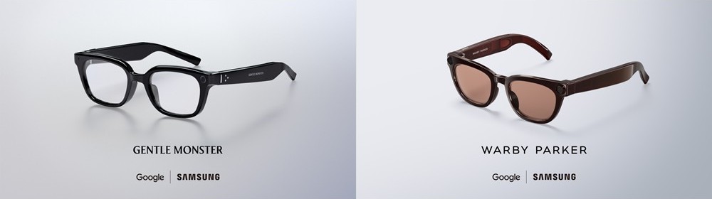 Samsung intelligent eyewear product detail from Galaxy Unpacked