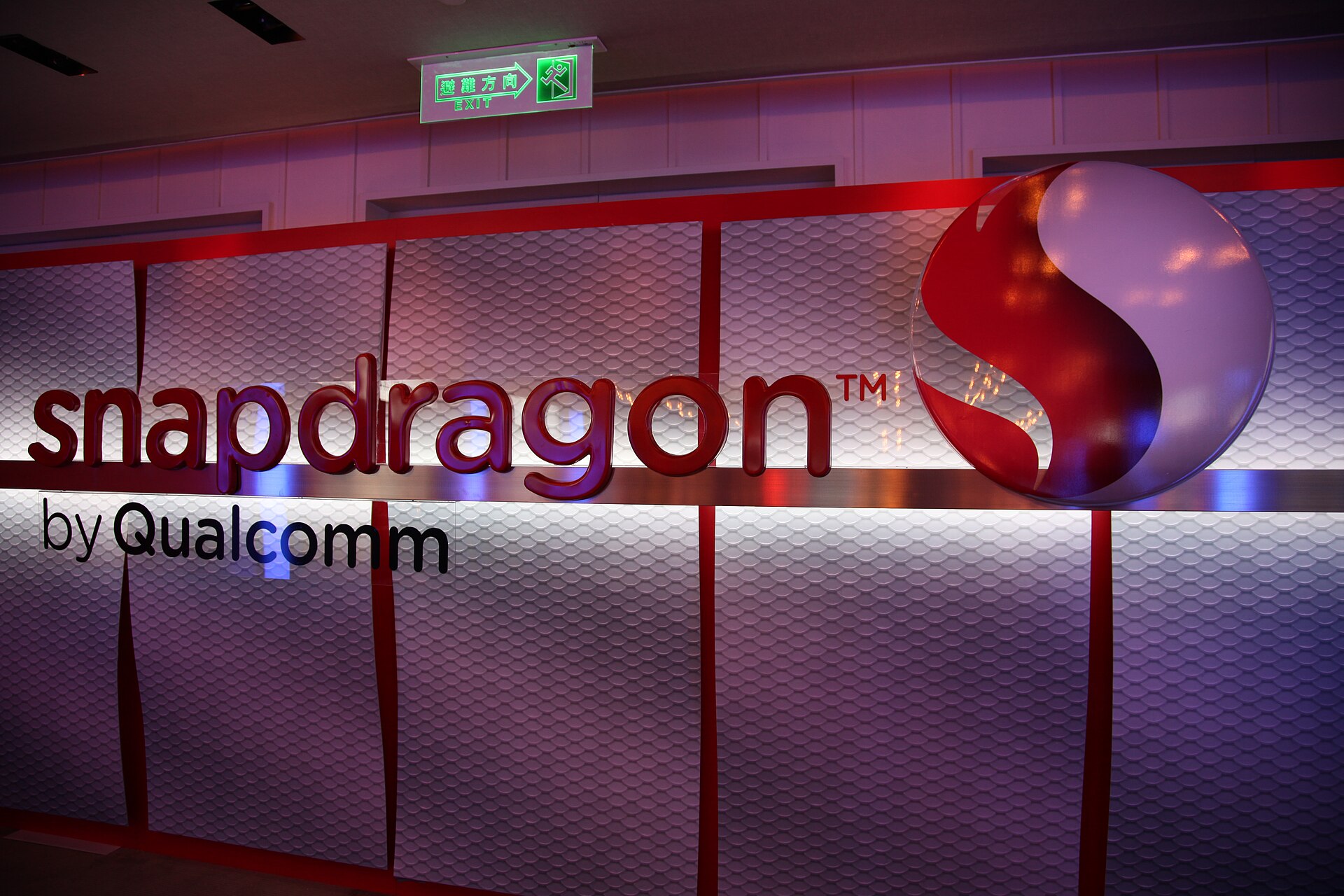 Snapdragon branding at a Qualcomm event