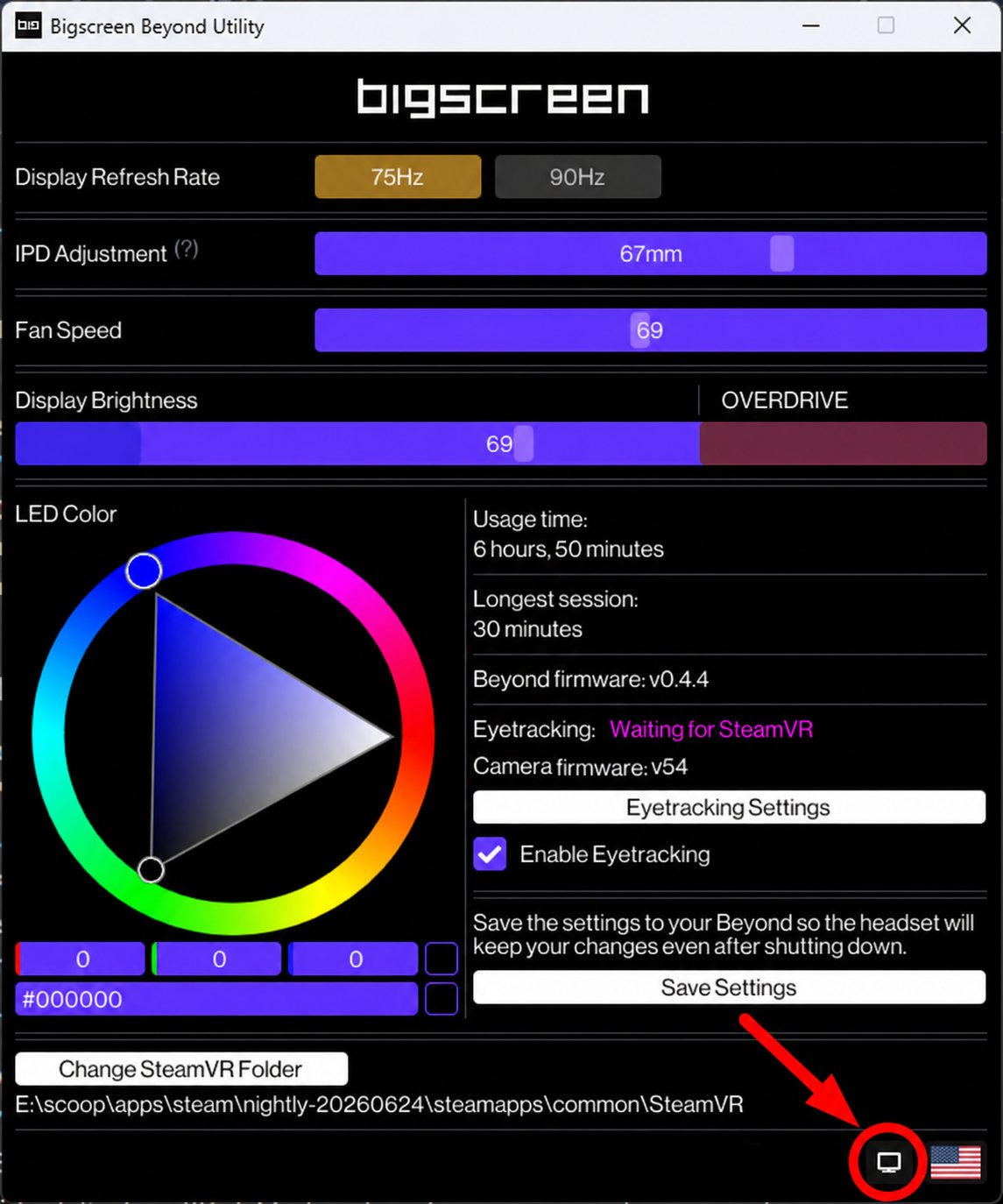 Bigscreen Beyond Utility window with the monitor icon that opens 3DoF Mode highlighted in the bottom-right corner