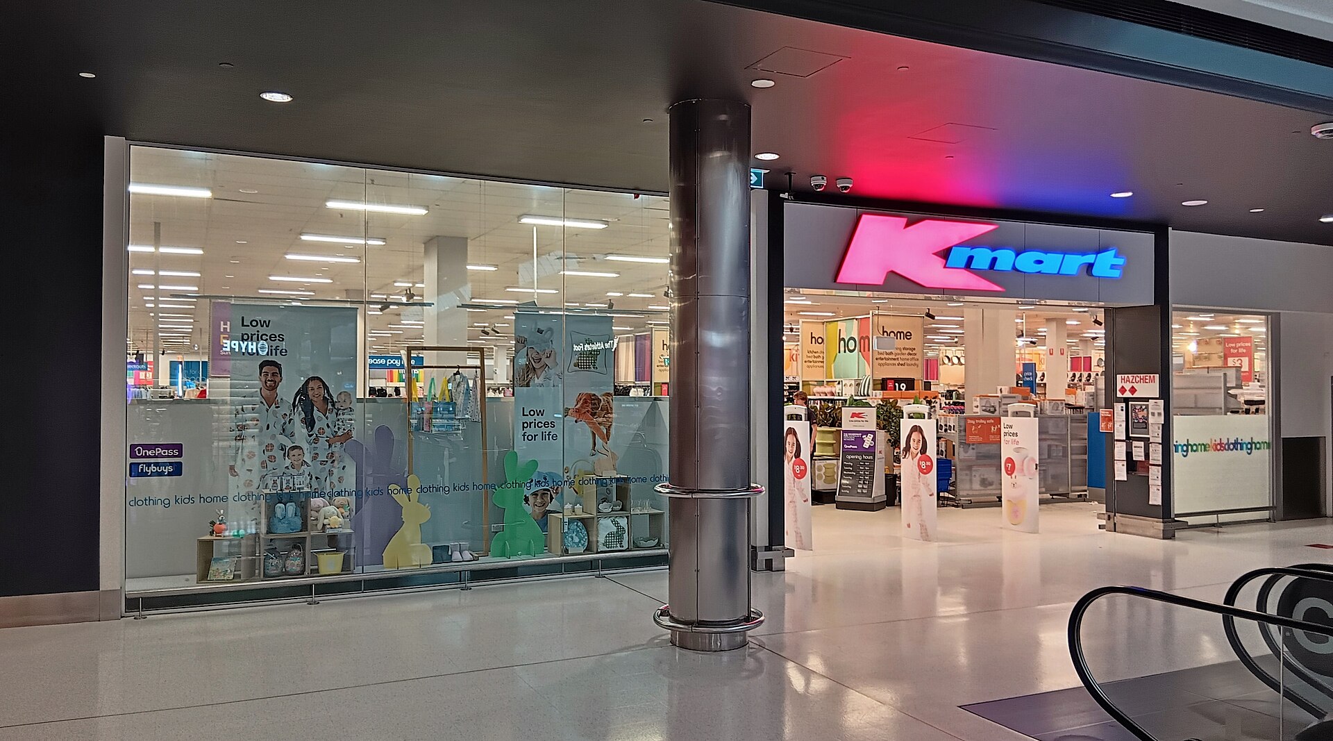 Kmart store entrance at Westfield Booragoon, Western Australia, 2026