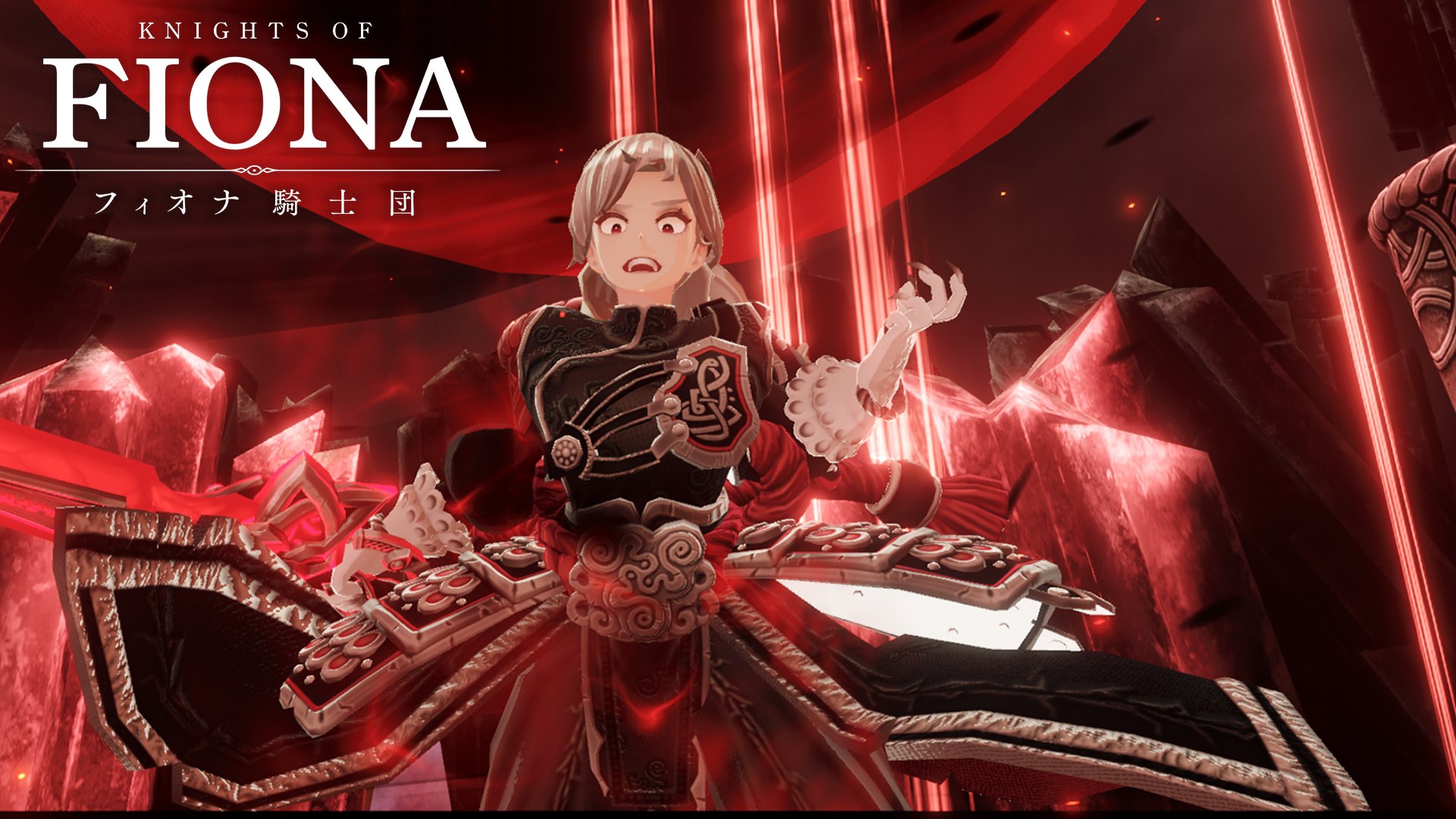 Knights of Fiona character in red-lit armor, from CharacterBank's Version 1.1 update notice