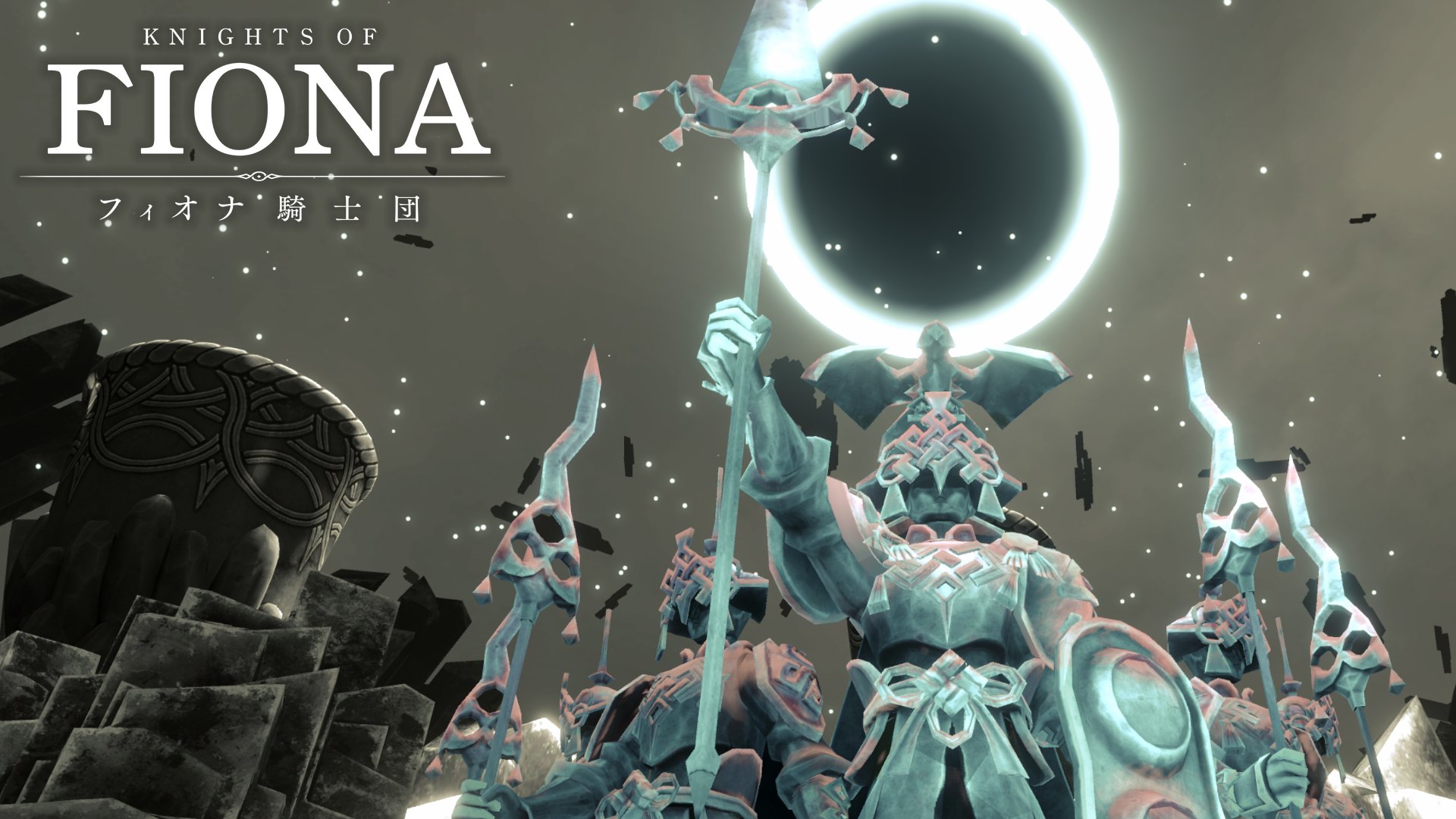 Knights of Fiona key art: armored knights beneath a black eclipse, from CharacterBank's Chapter 6 announcement