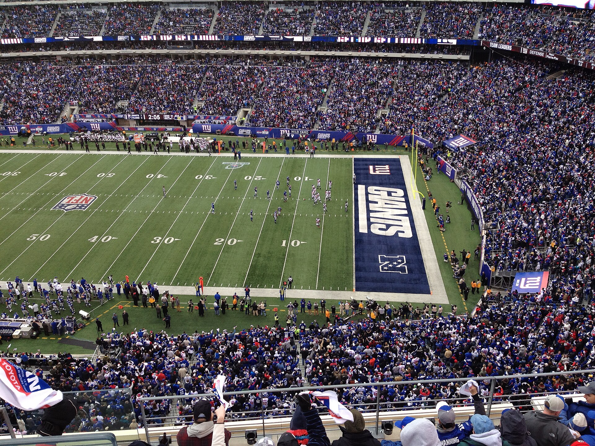 MetLife Stadium during a Giants vs. Patriots game